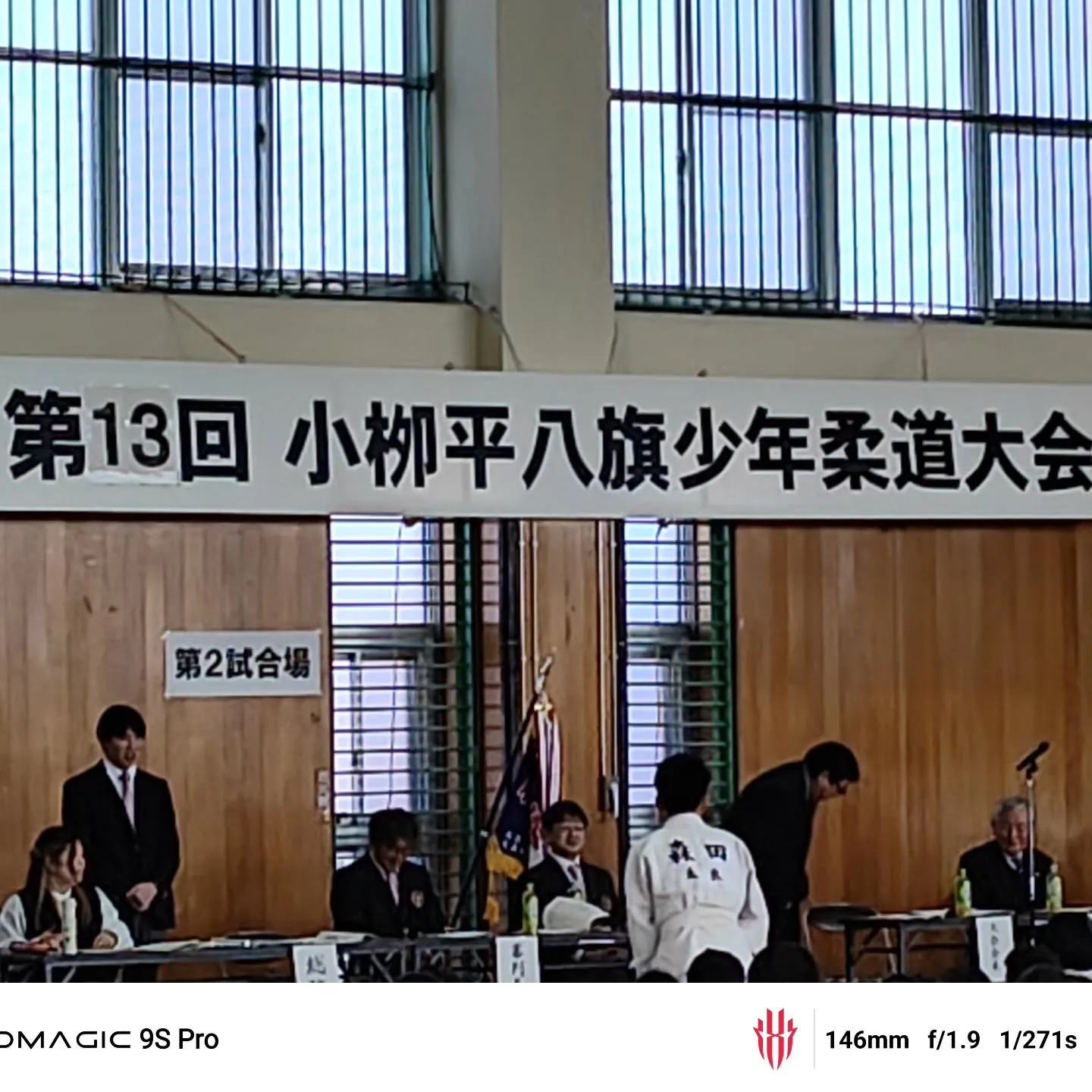 花はな整骨院です⁡