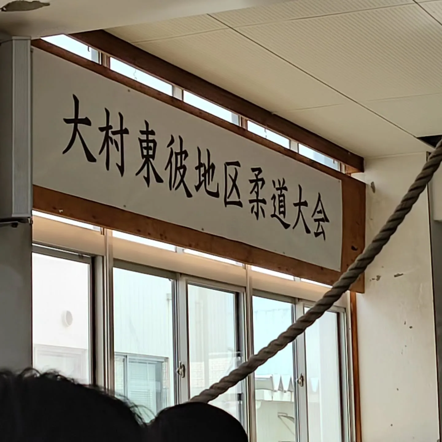 (諫早市／整骨院)花はな整骨院です⁡